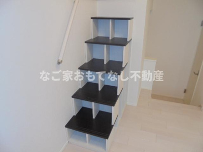 【その他】 | ロイヤルクレスト天塚町