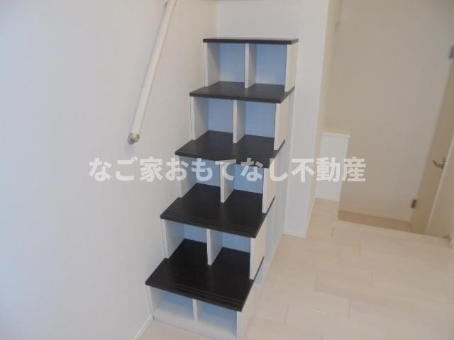 【その他】 | ロイヤルクレスト天塚町
