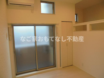 【その他】 | ロイヤルクレスト天塚町