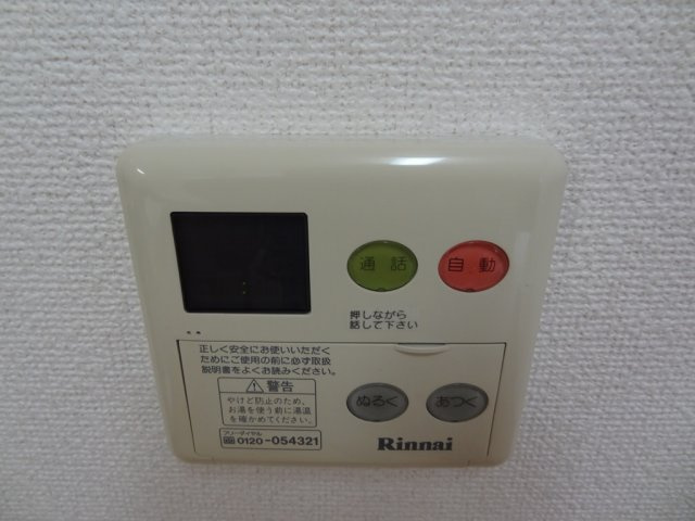 インテリオールAの設備