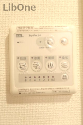 【設備】 | リブリ・ベレッツァ