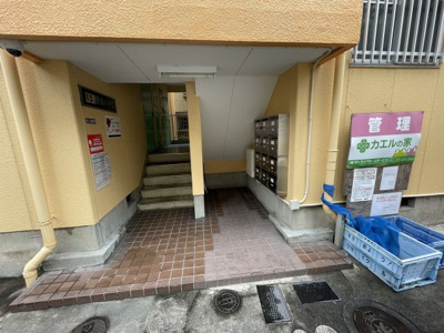 【エントランス】 | 第5摂津マンション