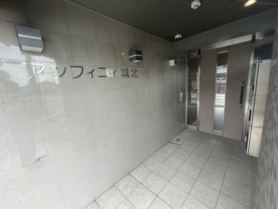 【エントランス】 | アンフィニィ城北