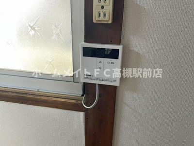 【設備】 | 昭和台ハイツ