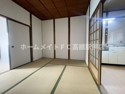 【和室】 | 昭和台ハイツ