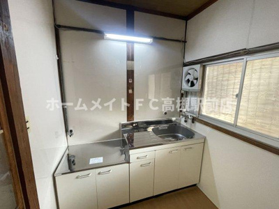 【キッチン】 | 昭和台ハイツ