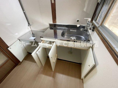 【収納】 | 昭和台ハイツ