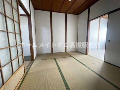 【和室】 | 昭和台ハイツ