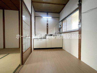 【居間・リビング】 | 昭和台ハイツ