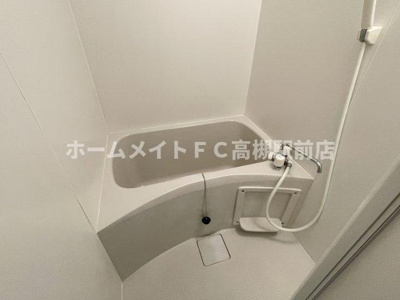 【浴室】 | 昭和台ハイツ