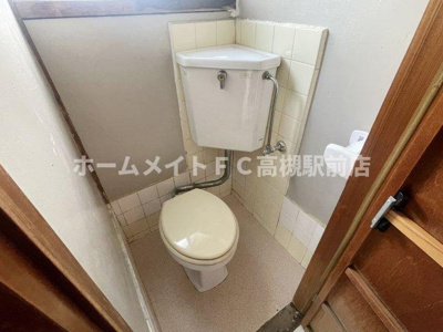 【トイレ】 | 昭和台ハイツ