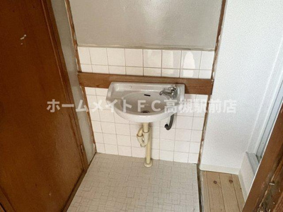 【洗面所】 | 昭和台ハイツ