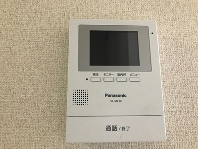 【セキュリティ】 | シャンクレール弐番館