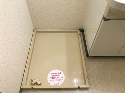 【その他】 | シャンクレール弐番館