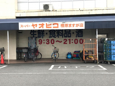 【周辺】 | シャンクレール弐番館