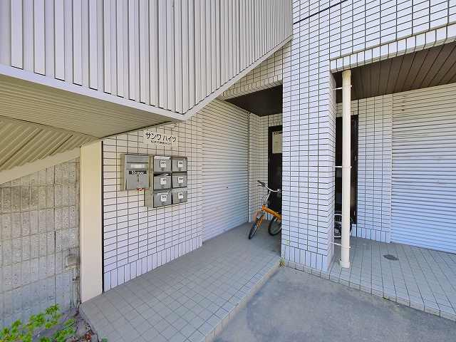 サンワハイツのその他共用部分|集合ポスト