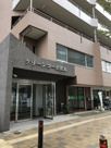 グリーンコーポ熊本Ａ棟の画像