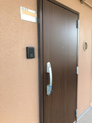 【その他】 | グリーンコーポ熊本Ａ棟