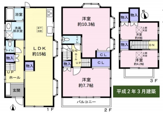 ◆豊中市◆リフォーム済み◆上野西♪の画像