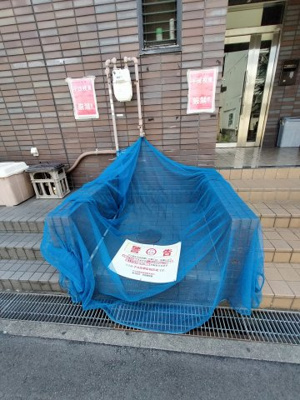  | エンジェルハイツ昭和町