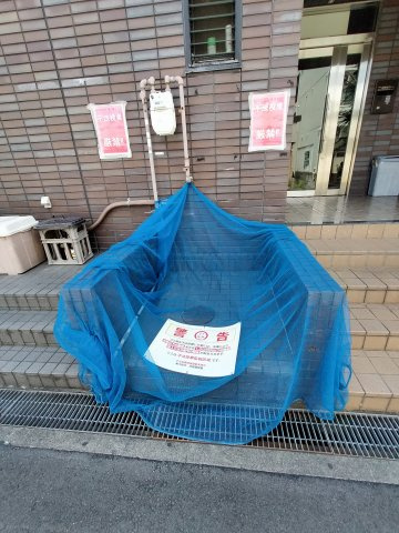  | エンジェルハイツ昭和町
