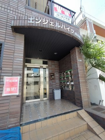 【エントランス】 | エンジェルハイツ昭和町