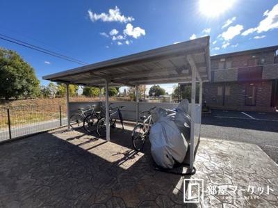 【その他】 | マジェスティーＣ