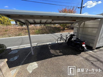 【展望】 | マジェスティーＣ