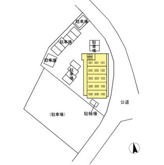 【駐車場】