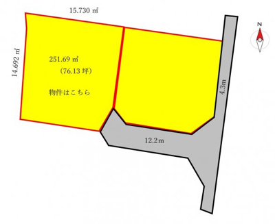  | 桜川市岩瀬東区売地 全2区画