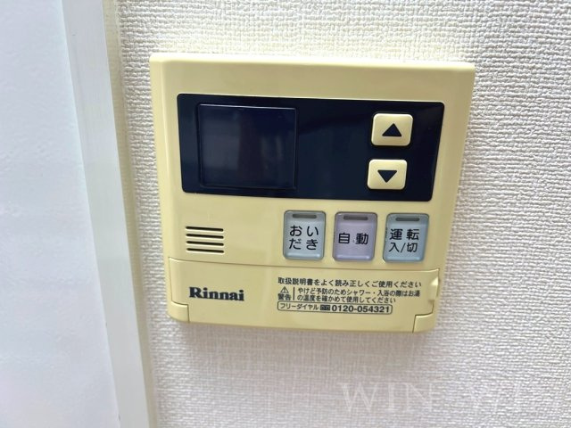 クレール21の設備