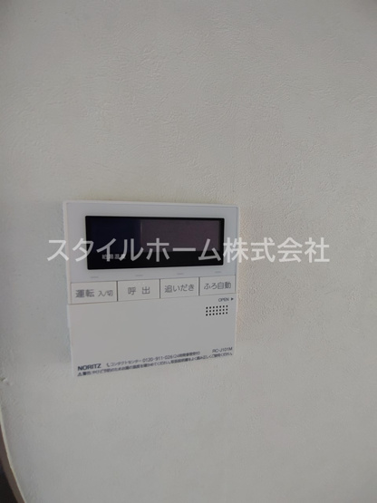【設備】 | 浜道町貸家