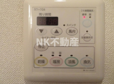 【浴室】 | メルベーユ高井田（高井田賃貸） | 浴室乾燥機付きです