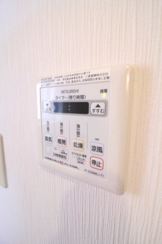 ポコアポコ塩屋OCEANのその他