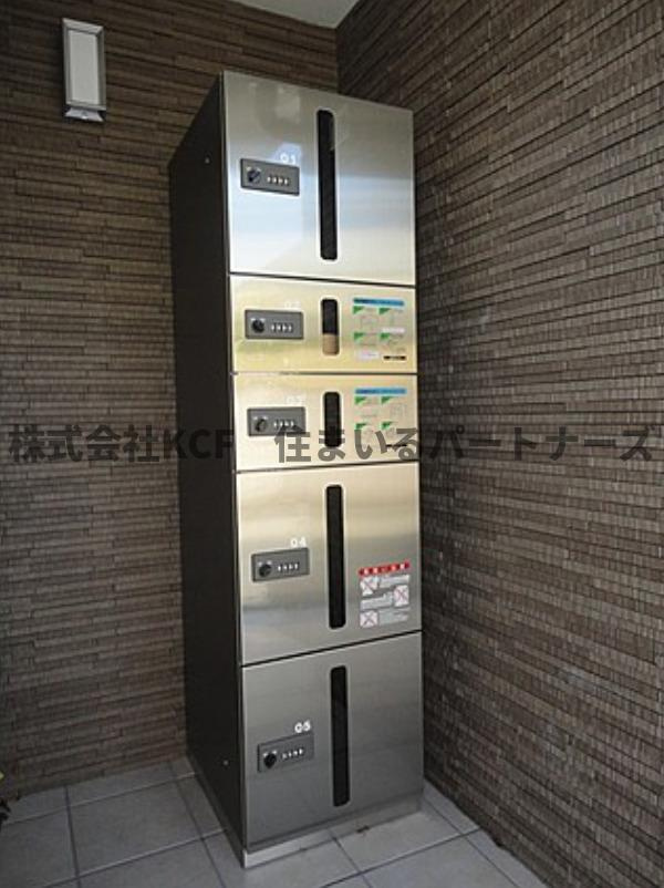 モントーレヒルズ悠のその他共用部分|宅配ボックスです