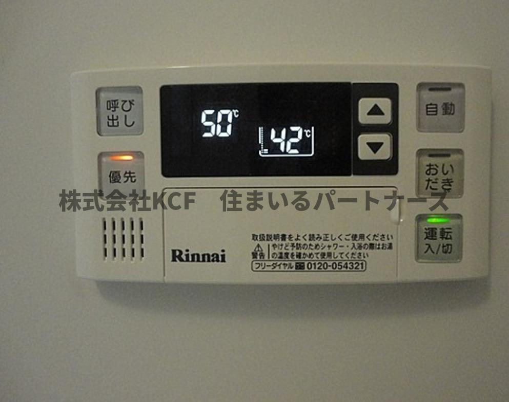 モントーレヒルズ悠の設備