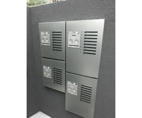 【その他共用部分】 | ガゾネサンス
