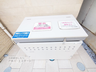 【その他共用部分】