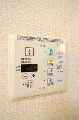 クレシアのセキュリティ