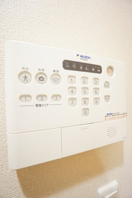 【セキュリティ】 | トワヴェール | ALSOKホームセキュリティ完備♪