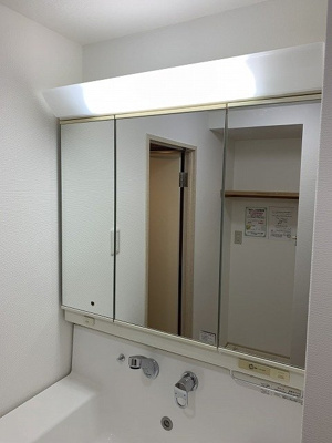 【独立洗面台】 | ライオンズマンション宮前平第８