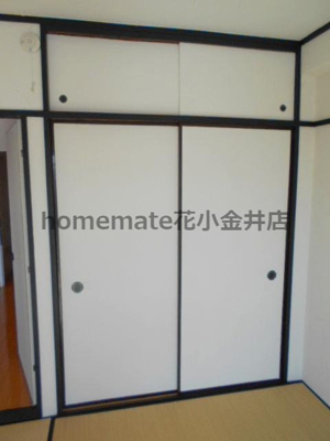 【収納】 | DRホームズ花小金井 | 同建物別室写真