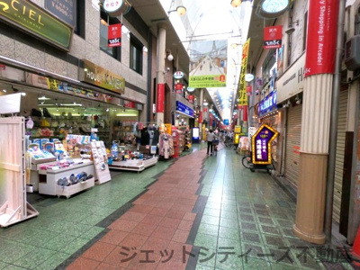 【周辺】 | S＆Yビル