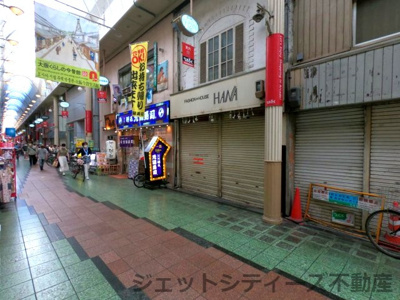 【周辺】 | S＆Yビル