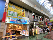 S＆Yビルの画像