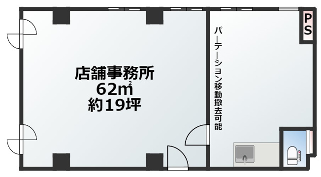 【間取り】 | S＆Yビル