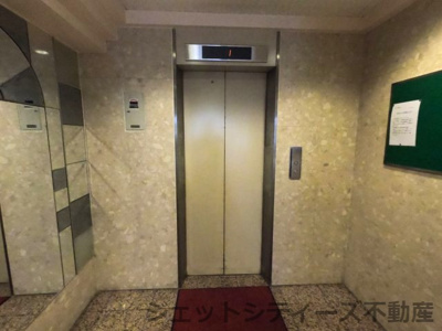 【その他共用部分】 | S＆Yビル