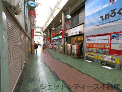 【周辺】 | S＆Yビル