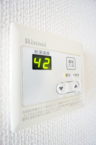 【設備】 | ヴィラモデルナA