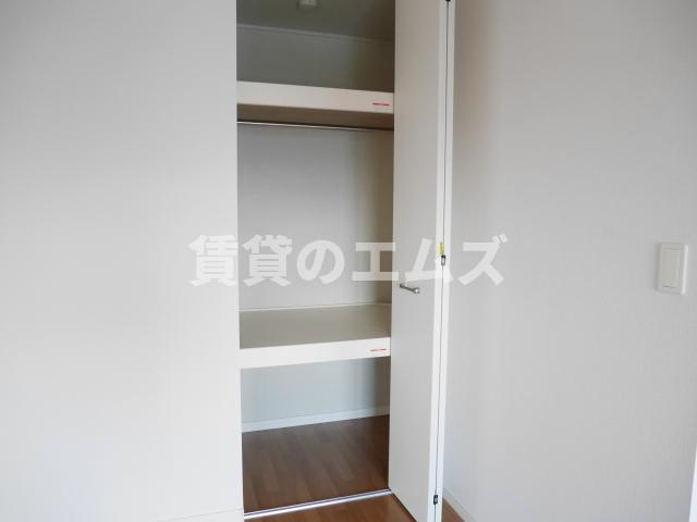 【収納】 | シャトーポルターダ博多南